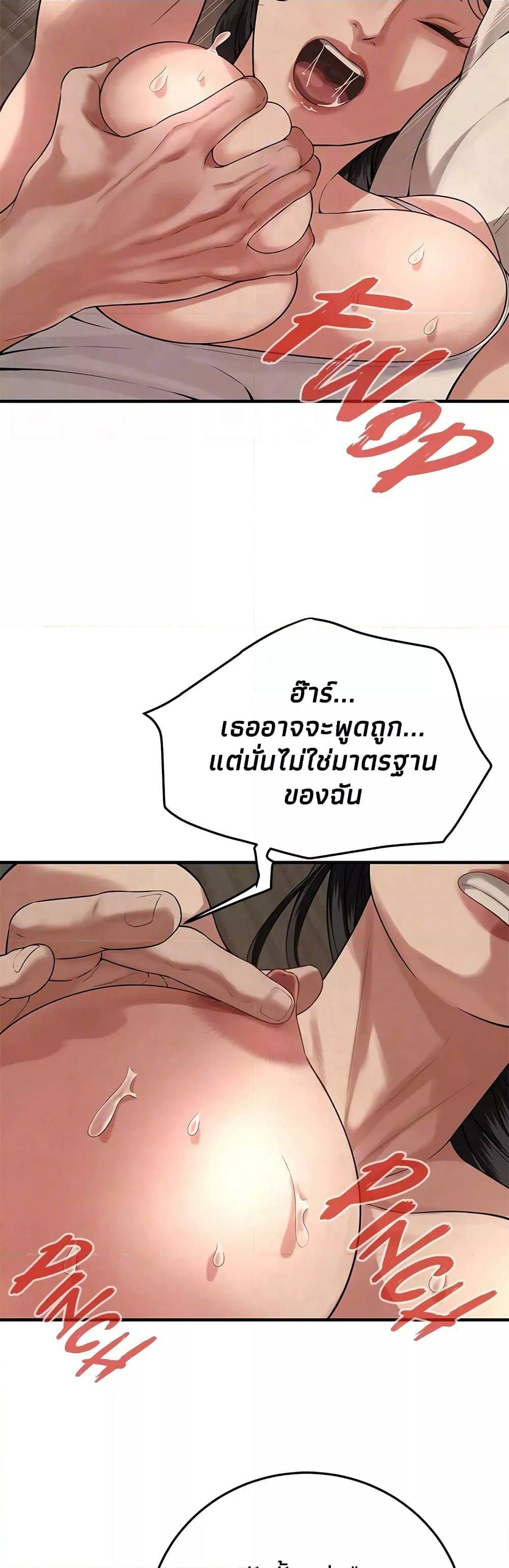 0023.jpg