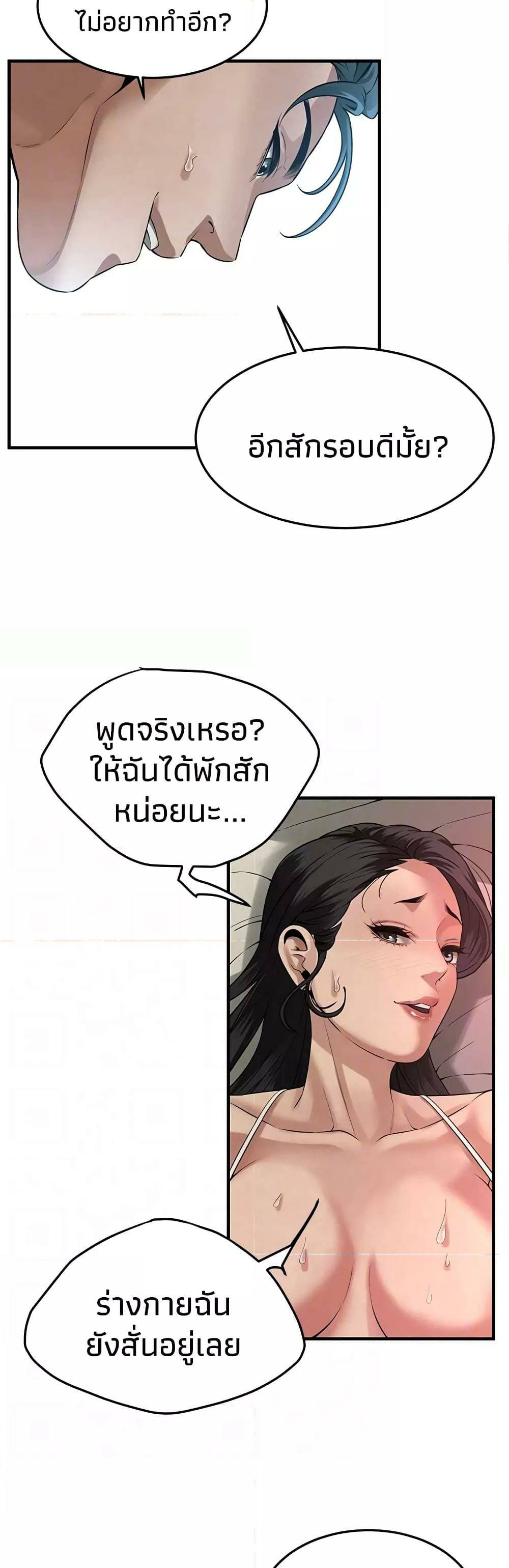 0040.jpg