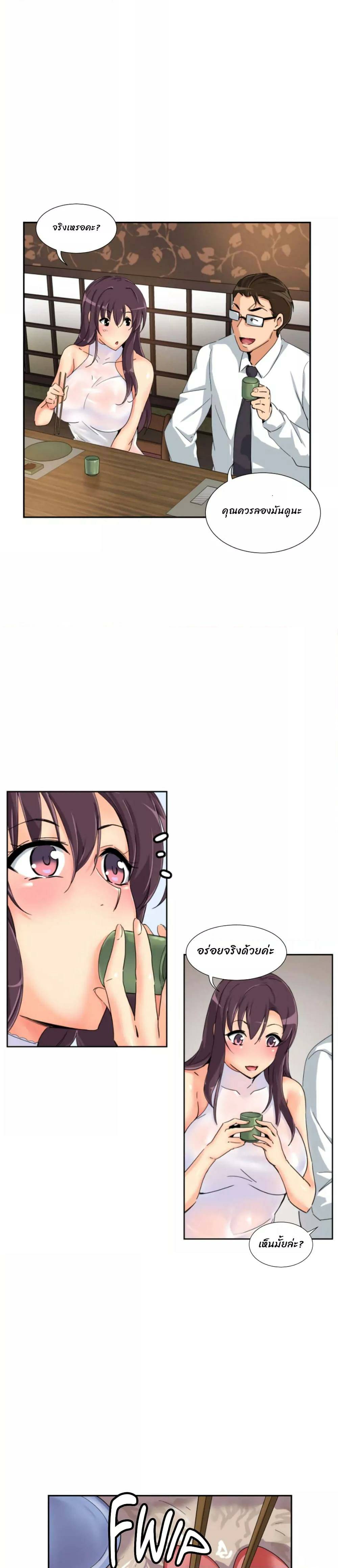 0006.jpg
