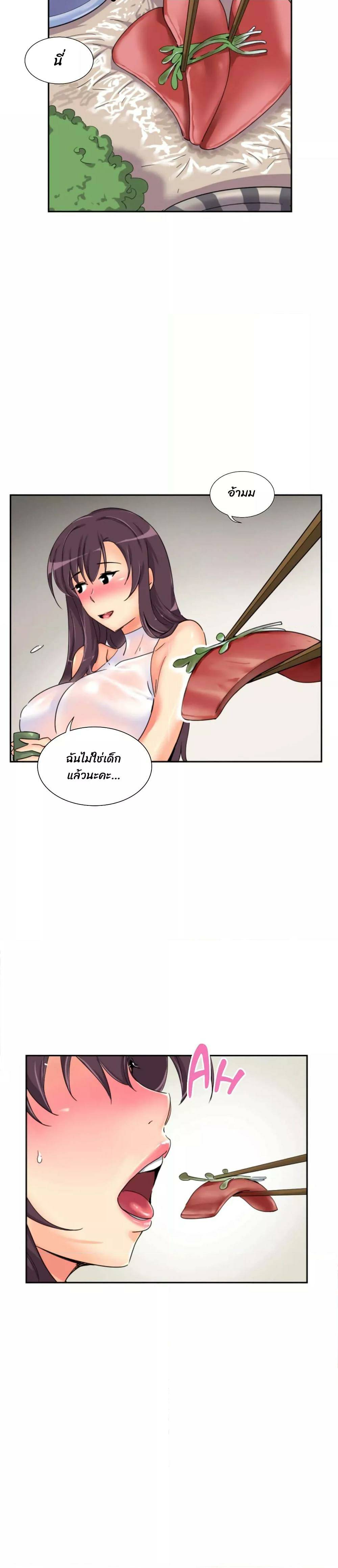 0007.jpg