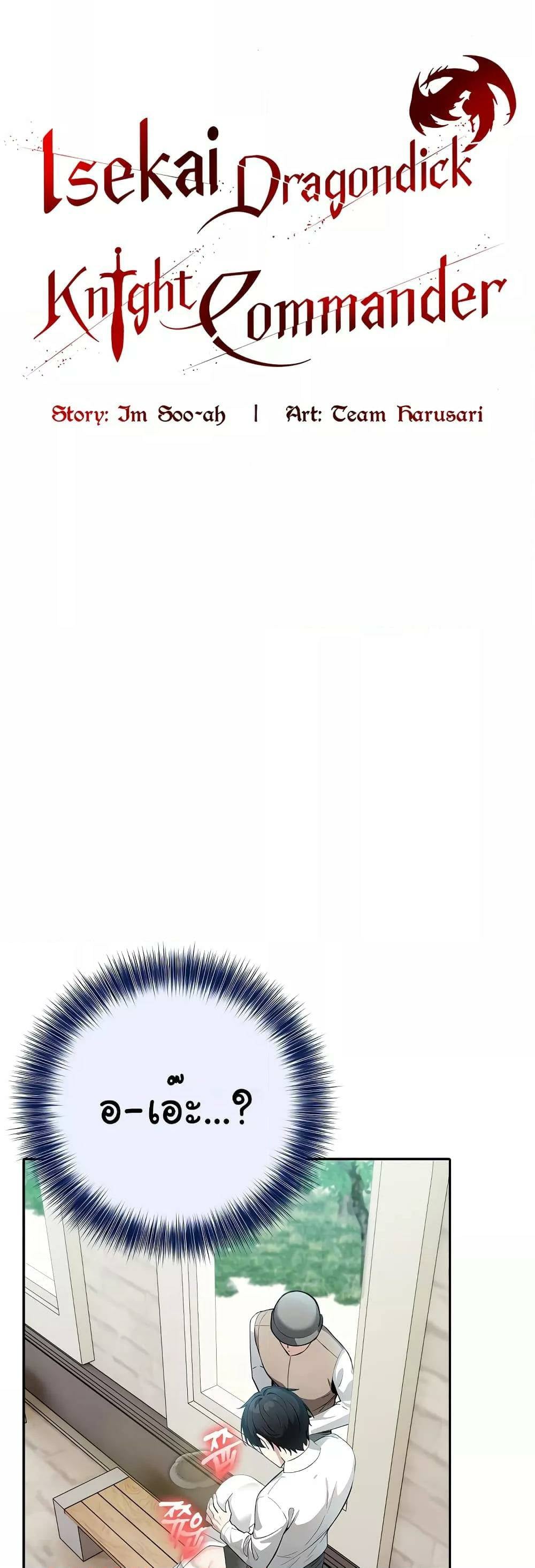 0007.jpg