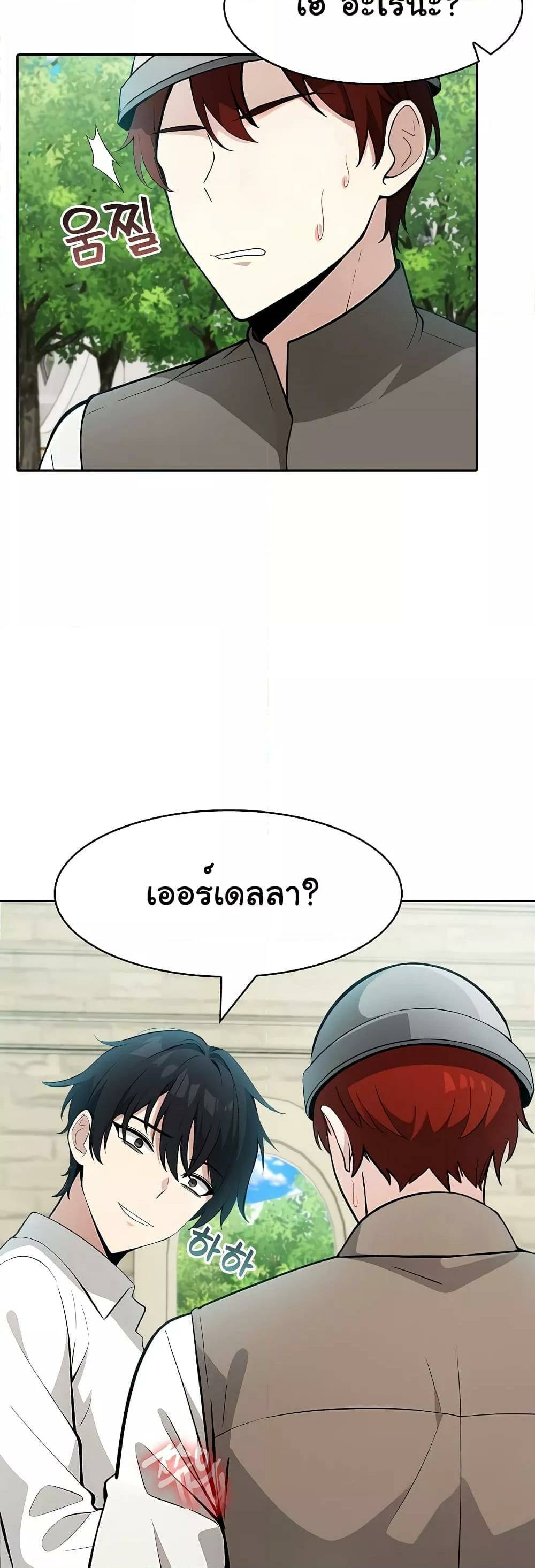 0012.jpg