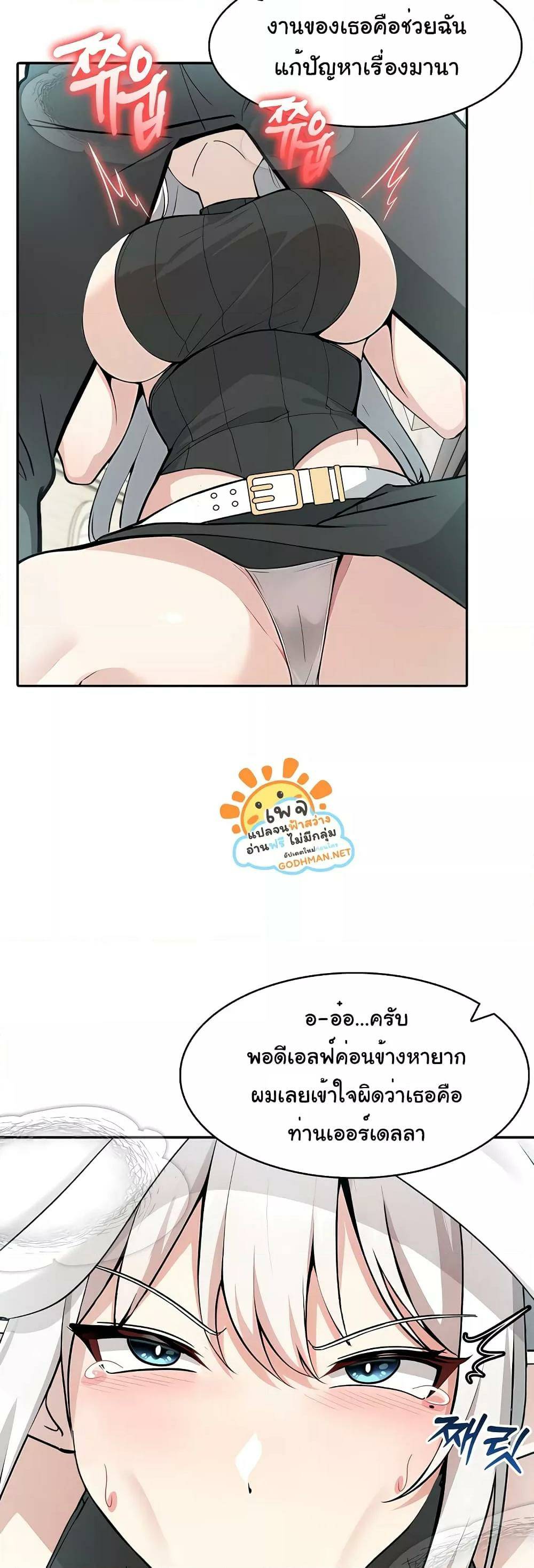 0014.jpg