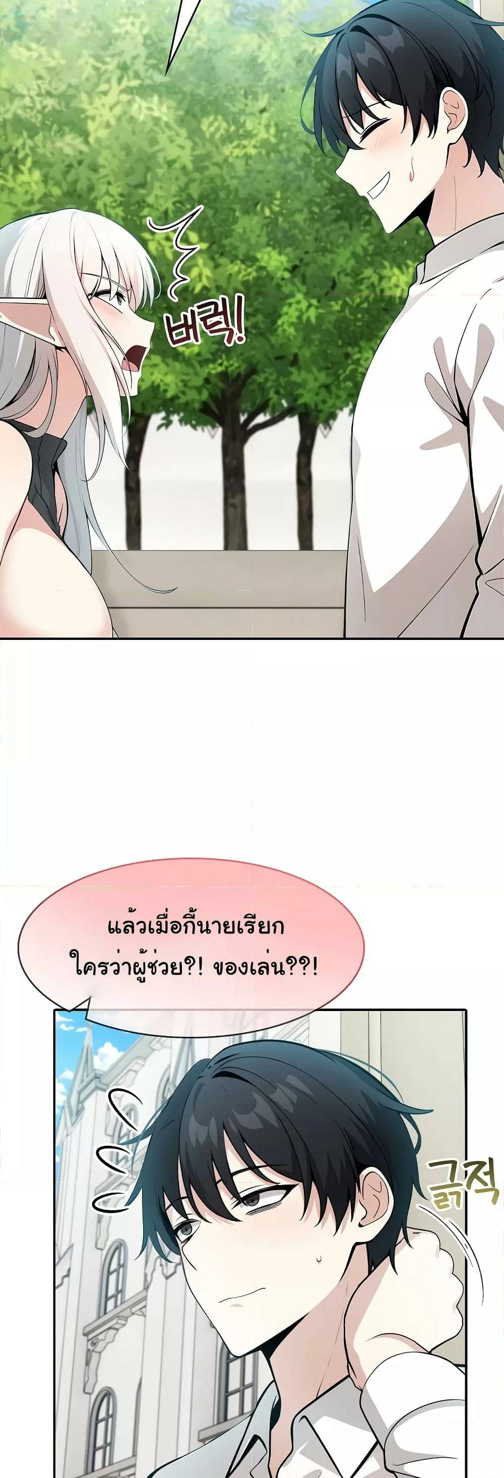0030.jpg