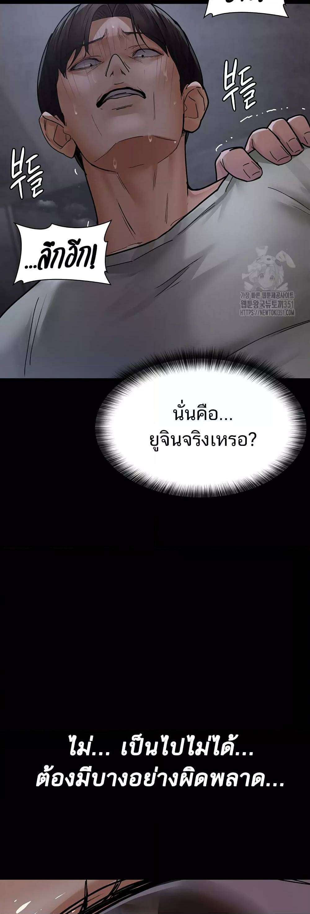 0007.jpg