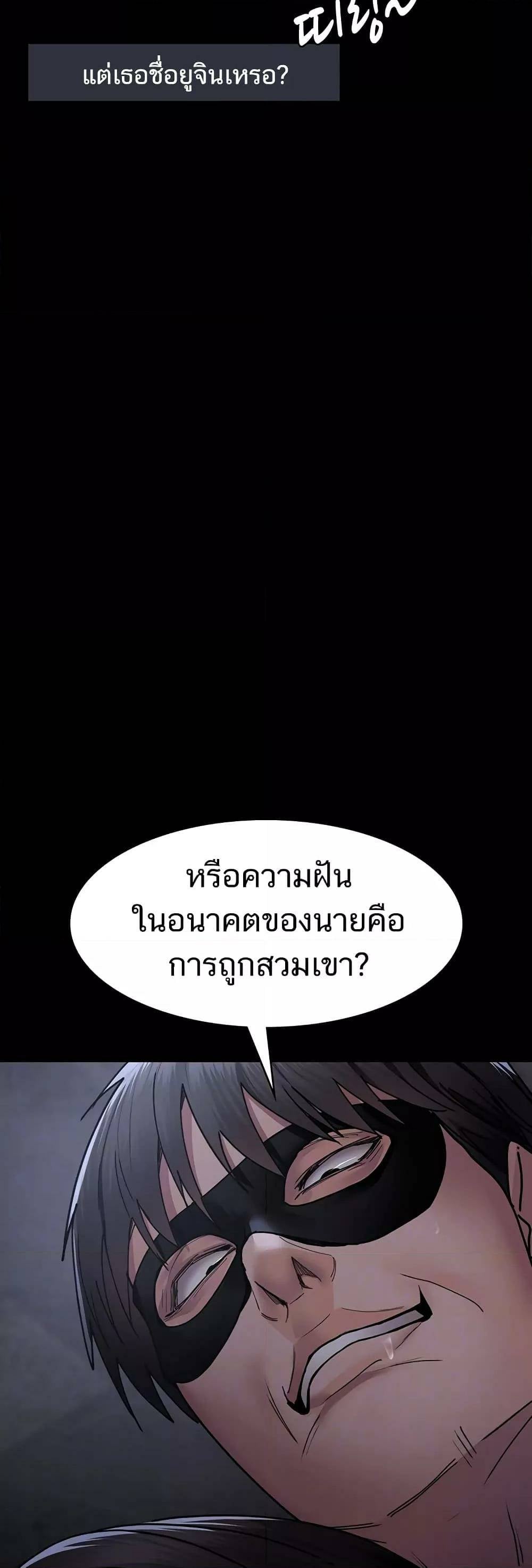 0014.jpg