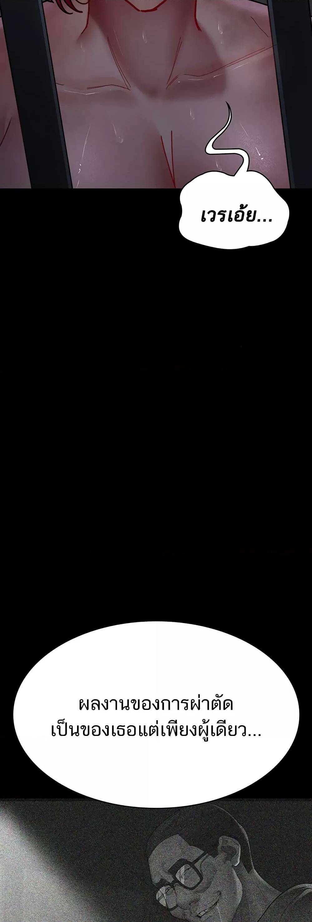 0058.jpg