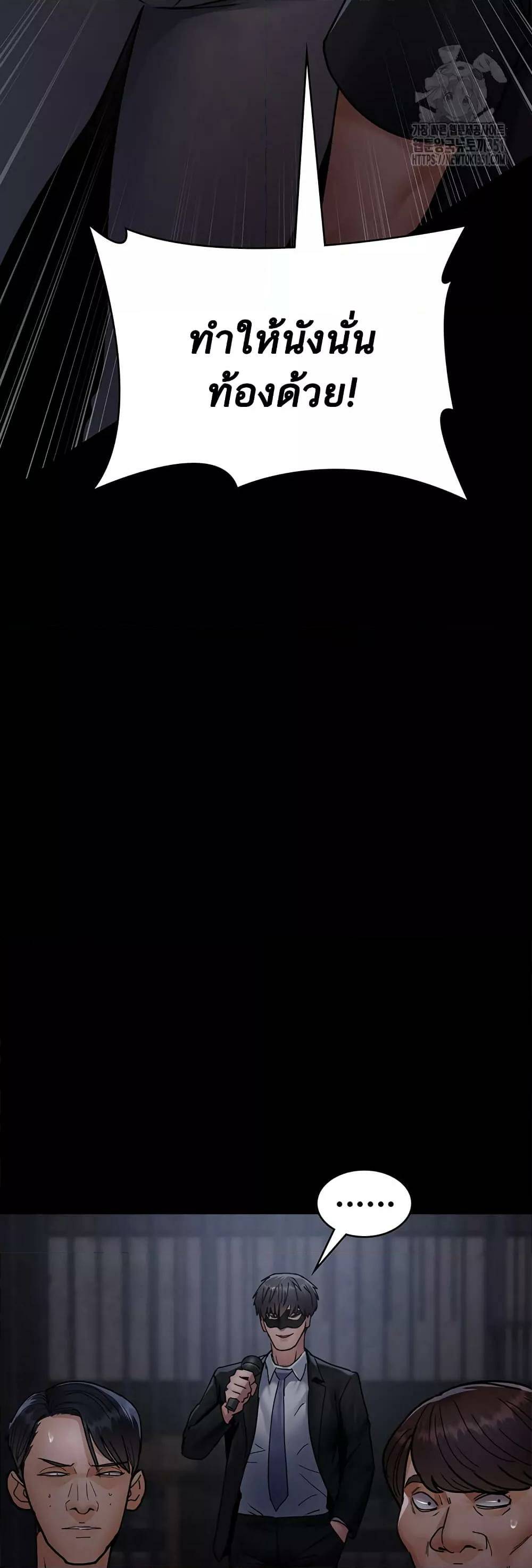 0068.jpg