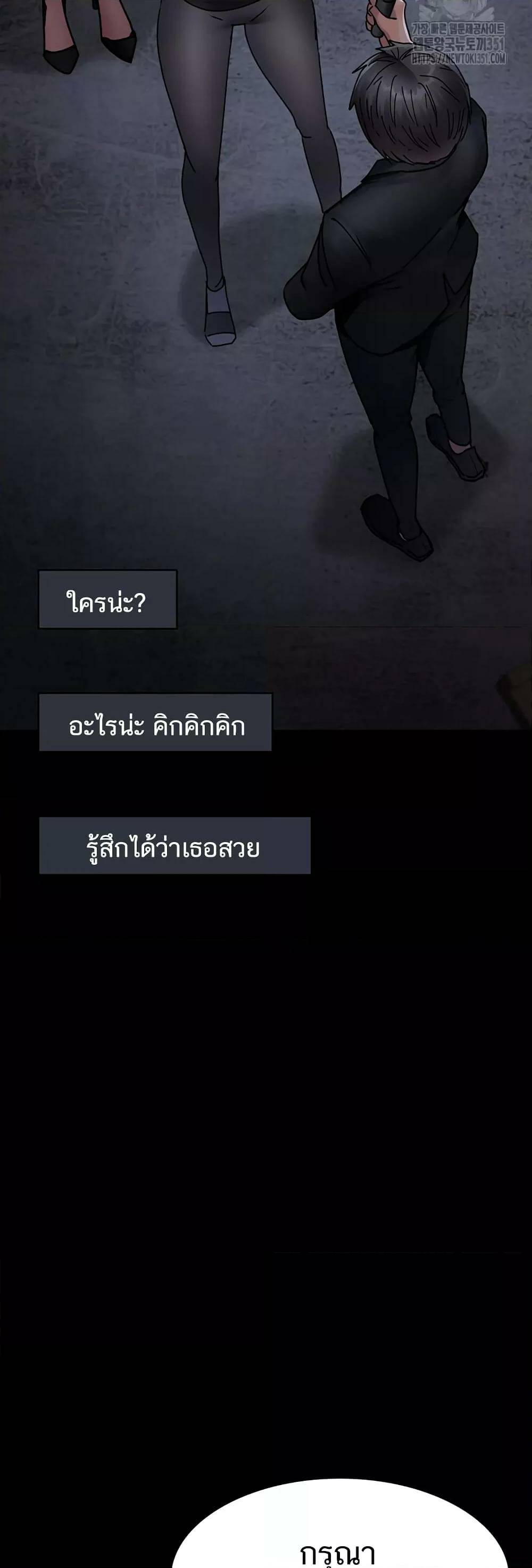 0072.jpg