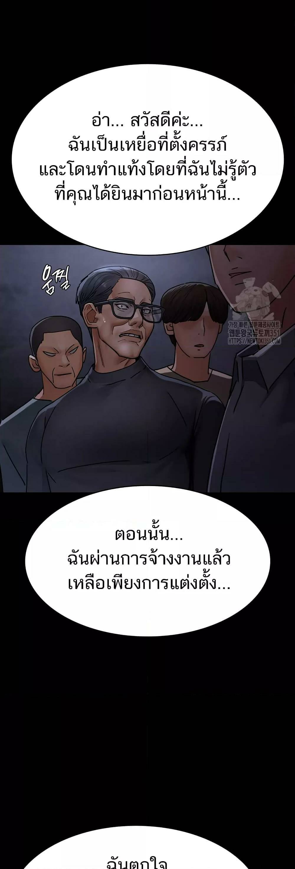 0074.jpg