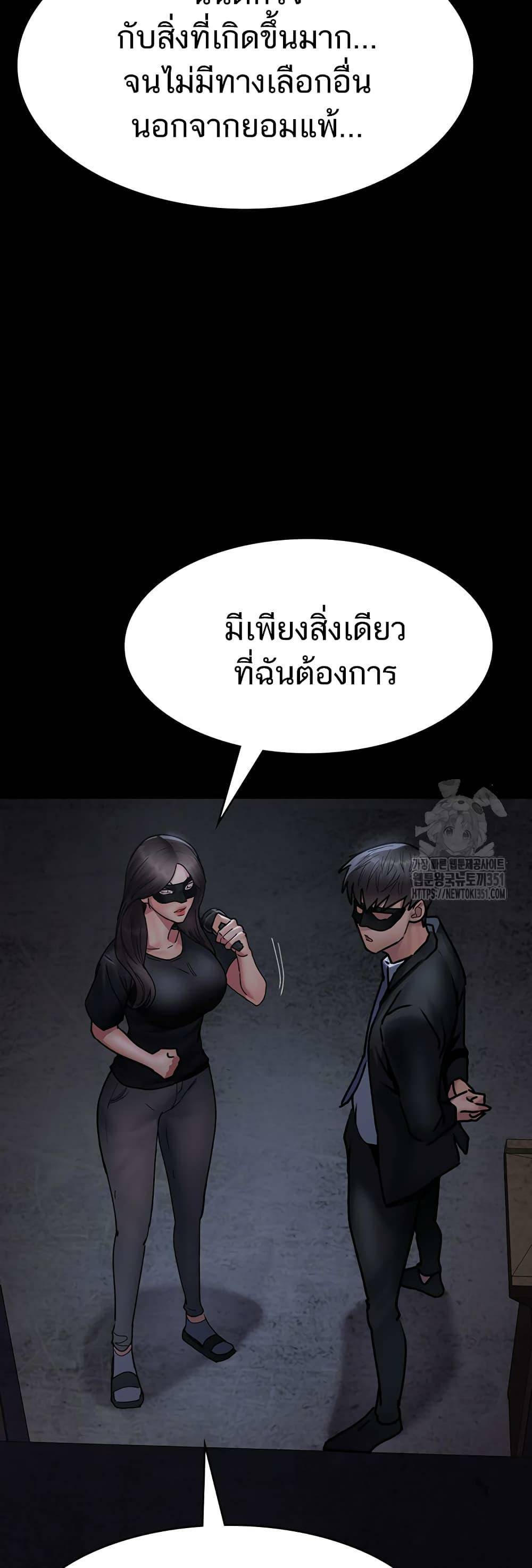 0075.jpg