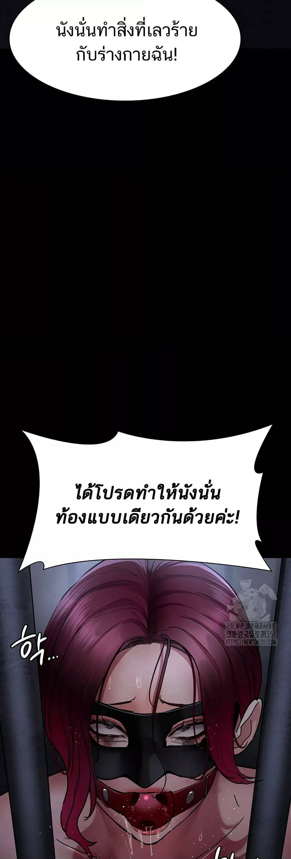 0076.jpg