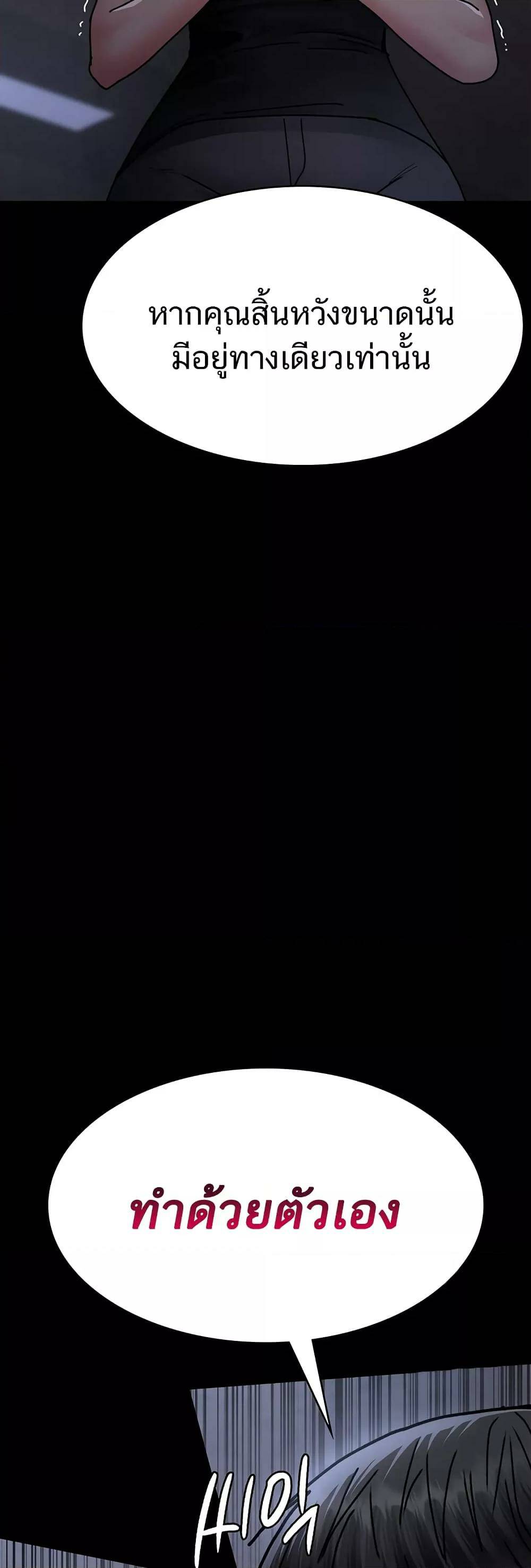 0080.jpg