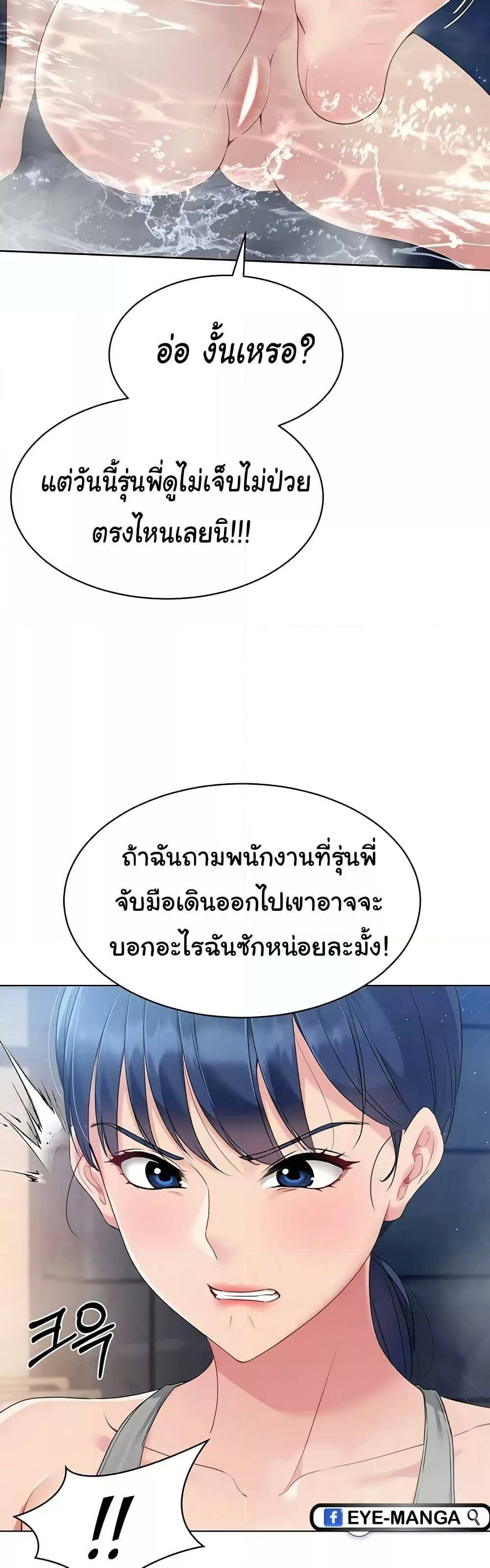 0012.jpg