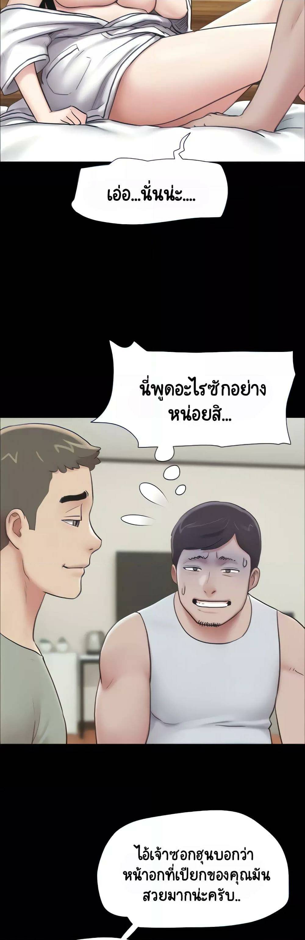 0008.jpg