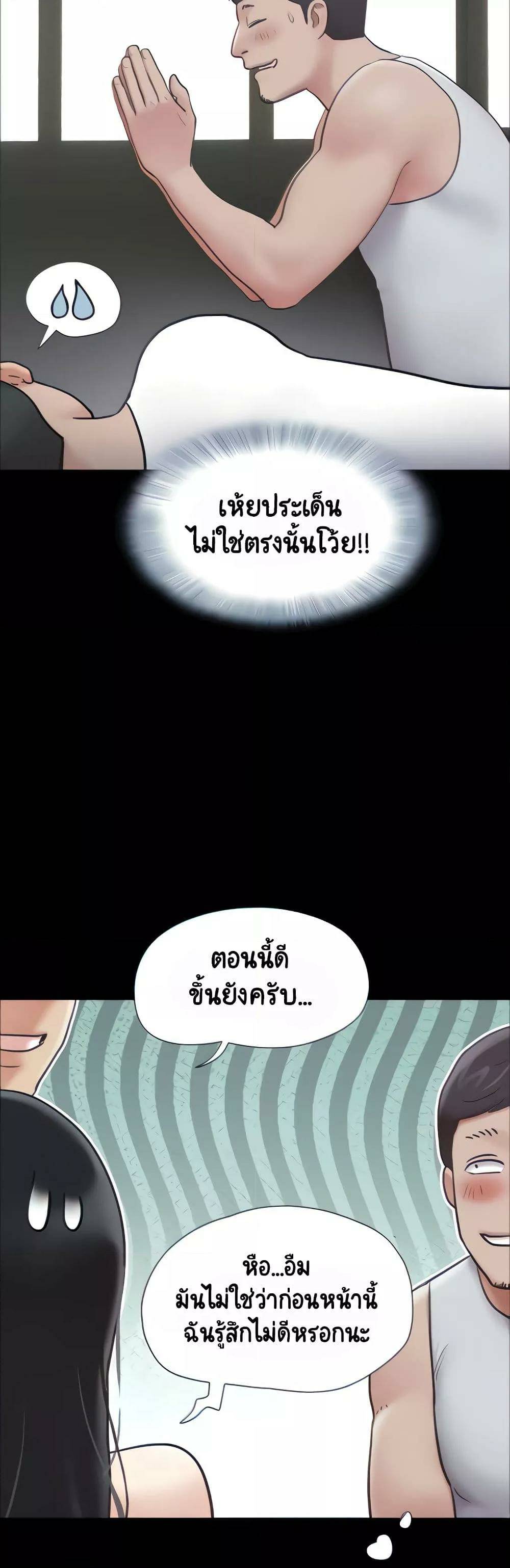 0012.jpg