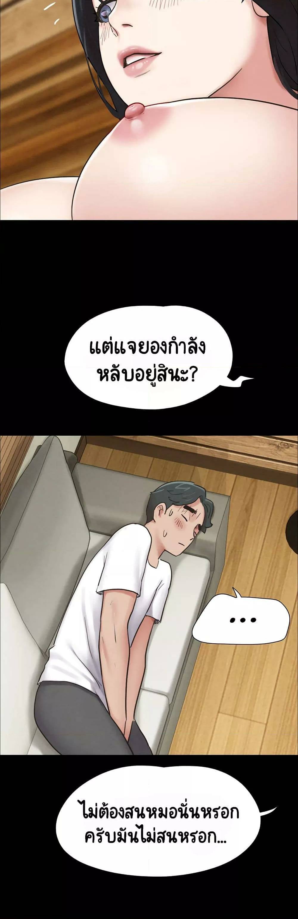 0017.jpg