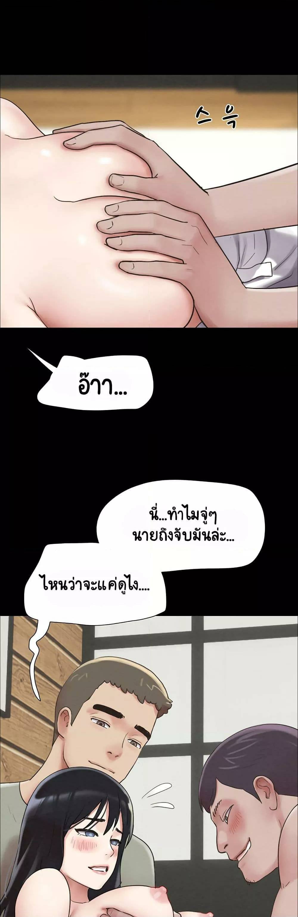 0018.jpg