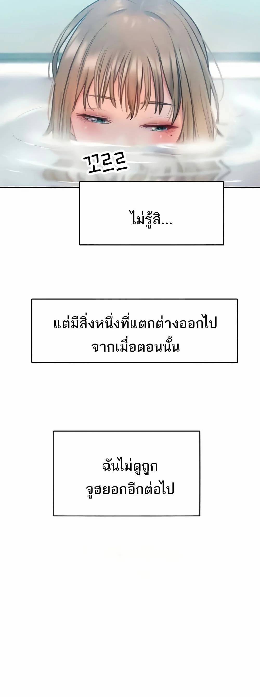 0029.jpg