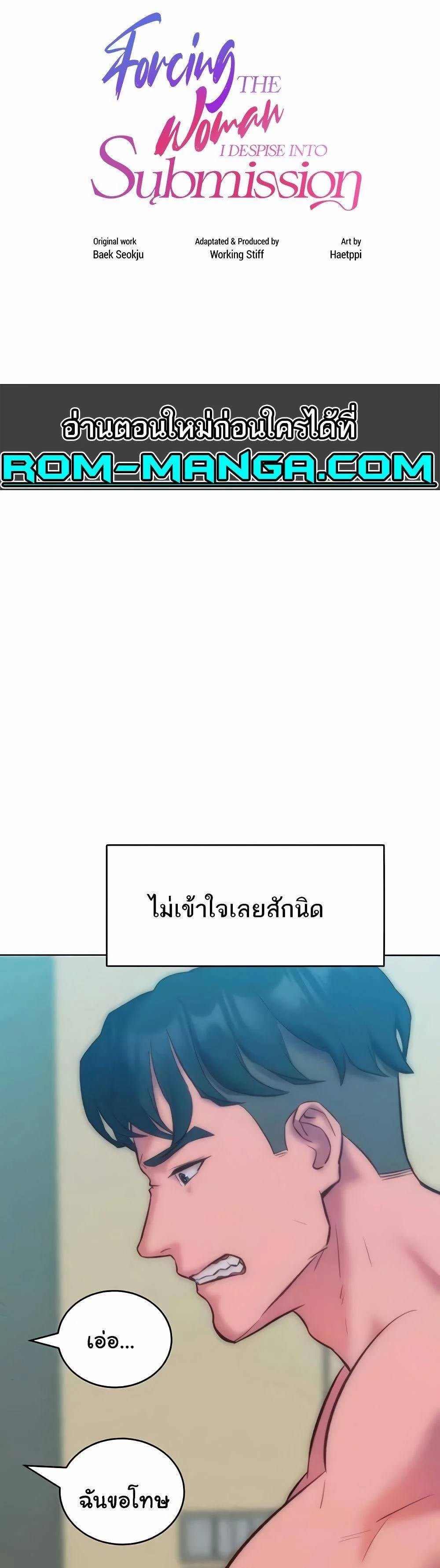 0004.jpg