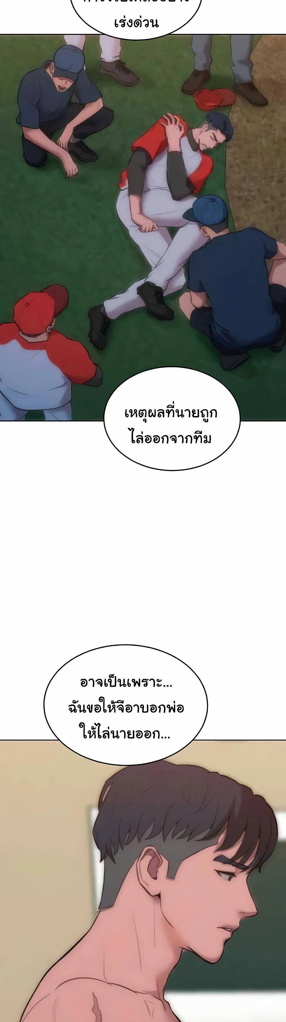 0013.jpg