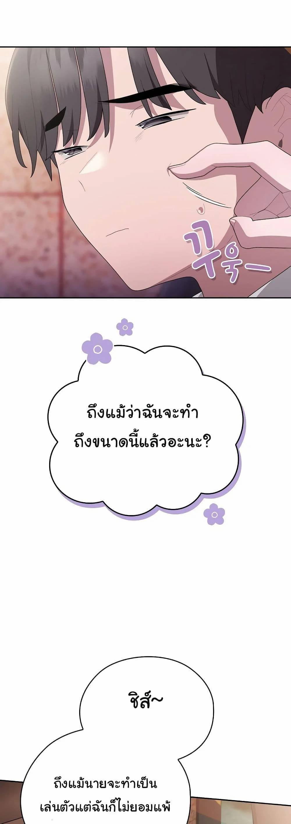 0007.jpg