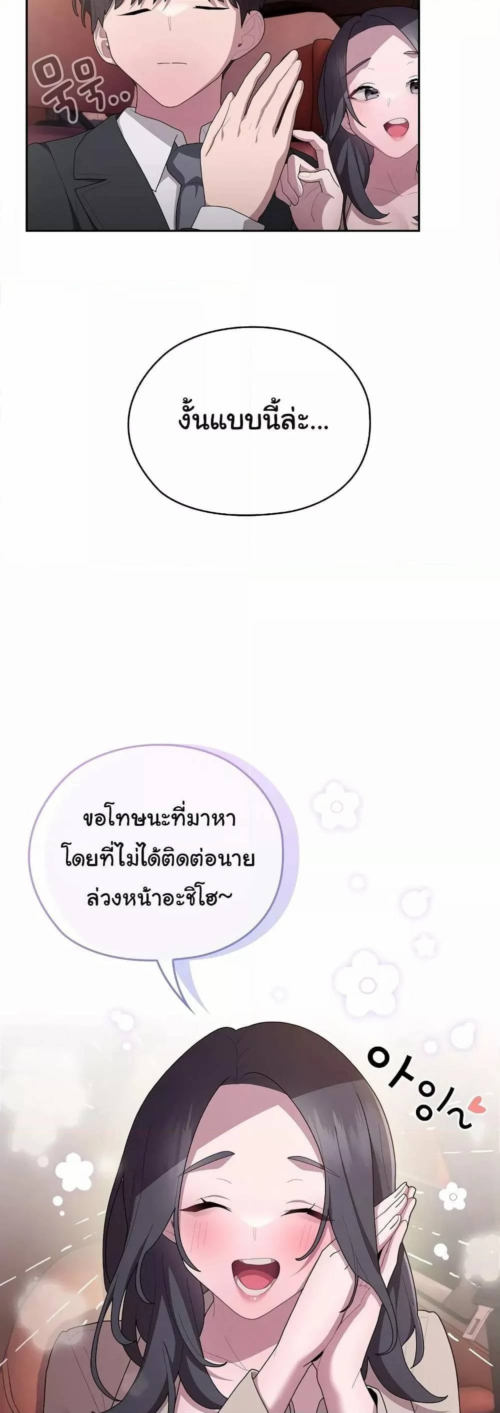 0009.jpg
