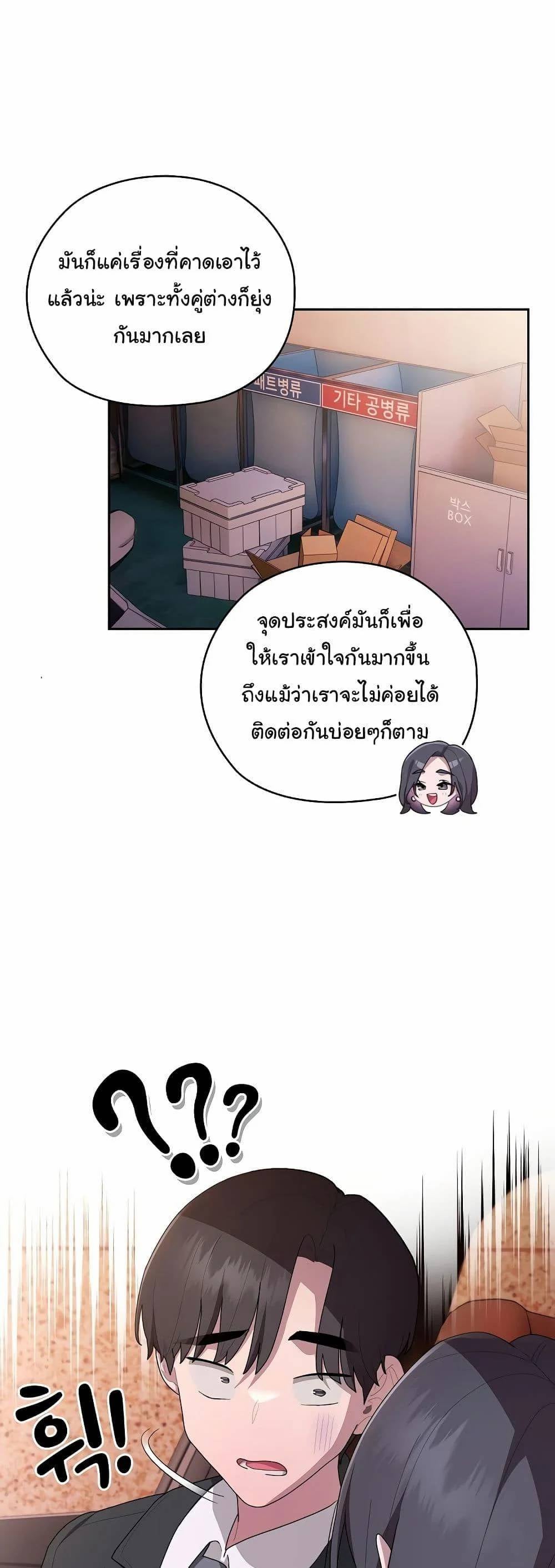 0012.jpg