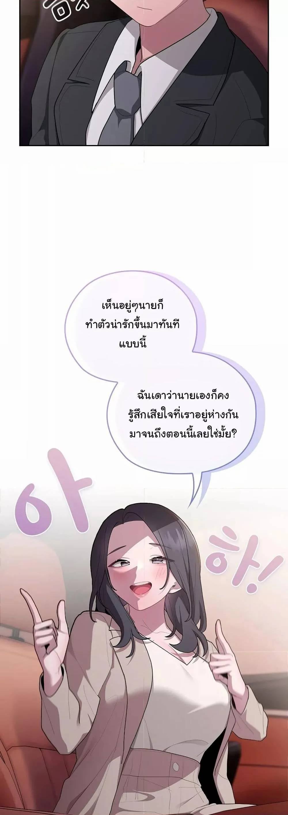 0030.jpg