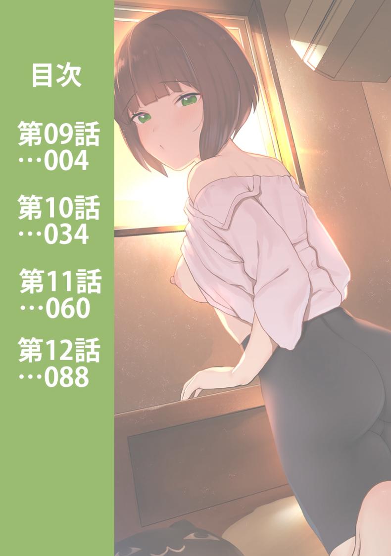 0004.jpg