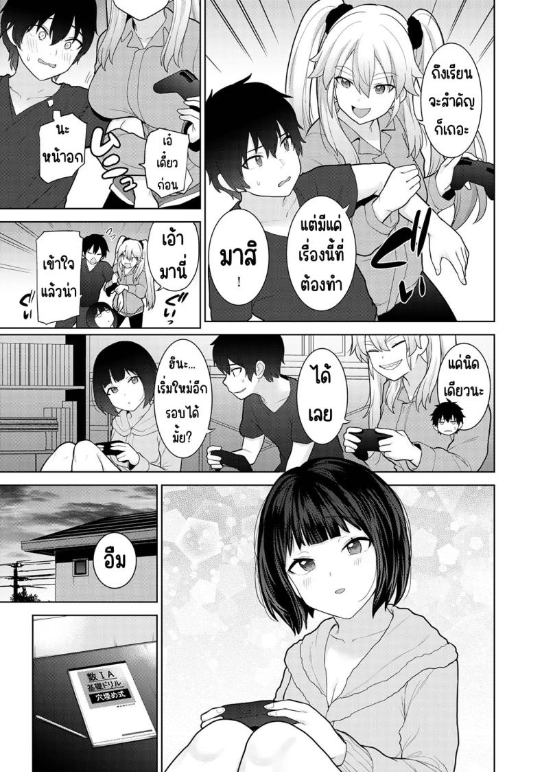 0008.jpg