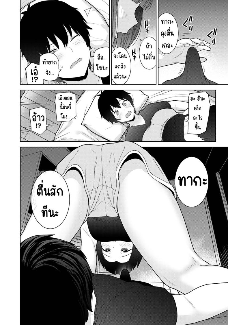 0012.jpg