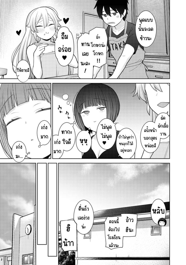 0025.jpg