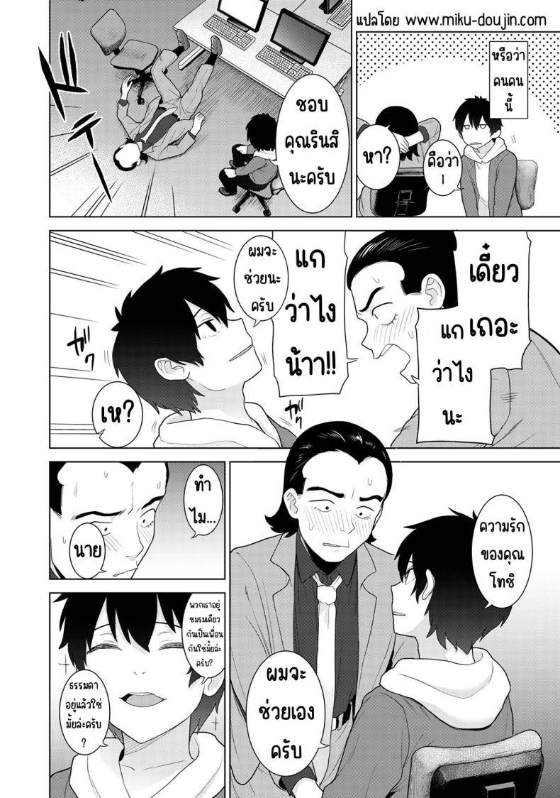 0004.jpg