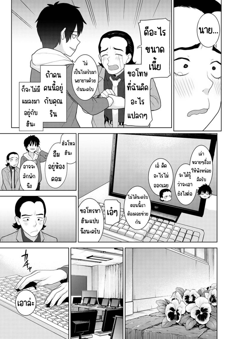 0005.jpg