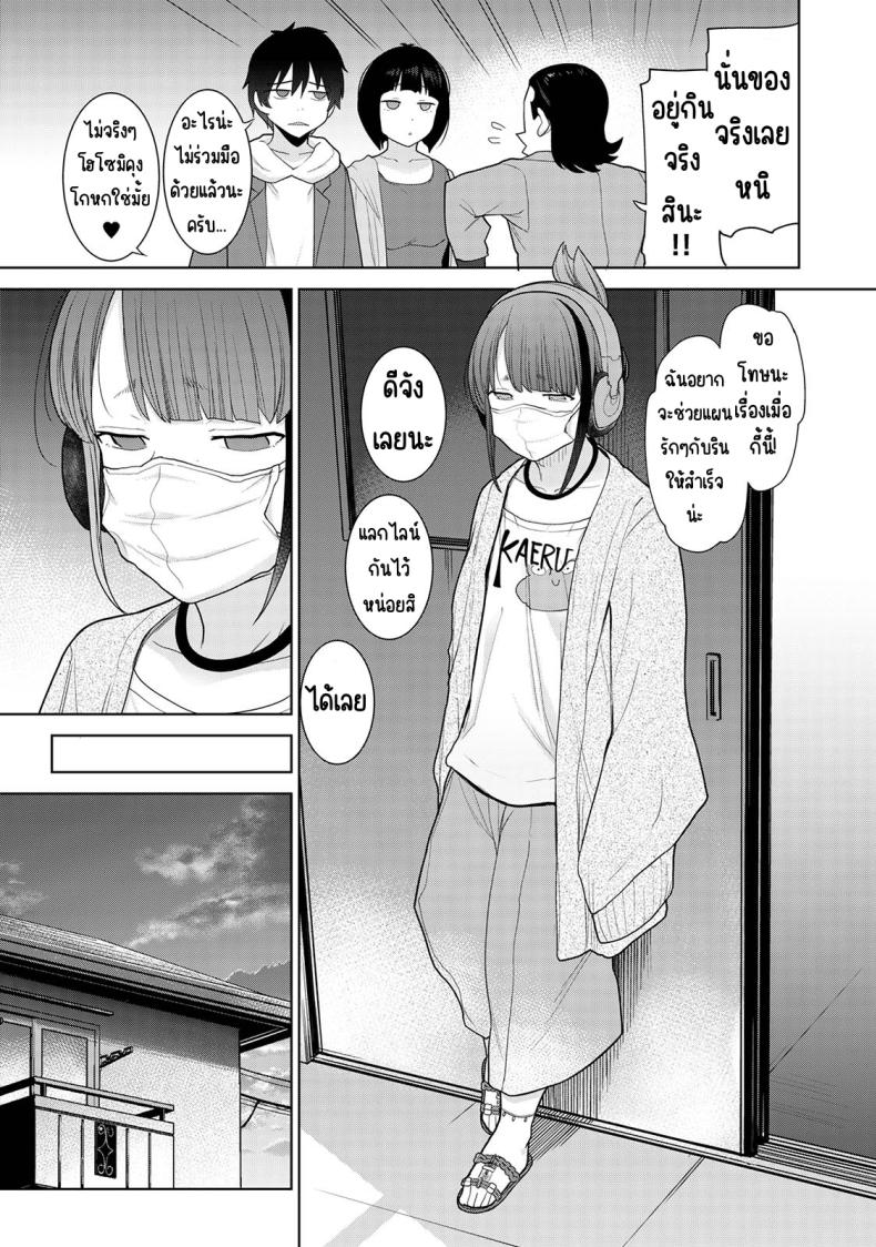 0009.jpg