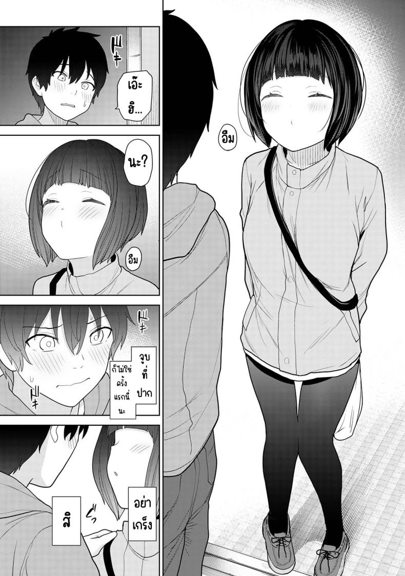 0009.jpg