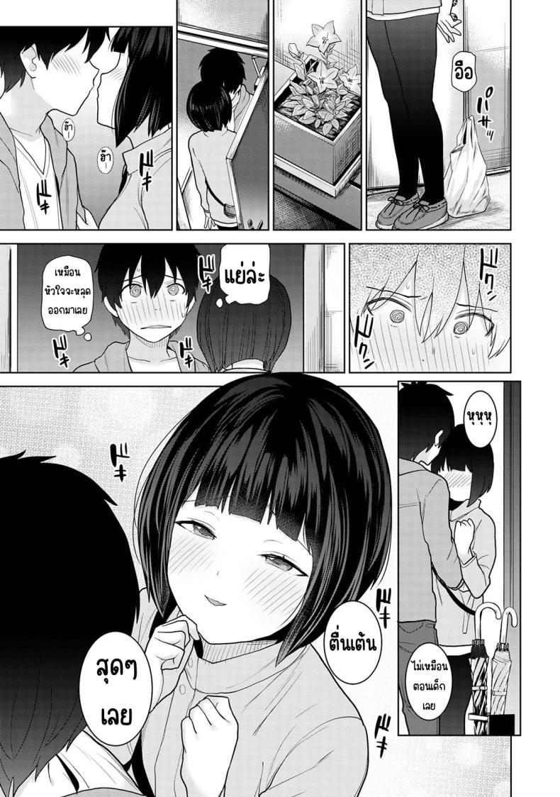 0011.jpg