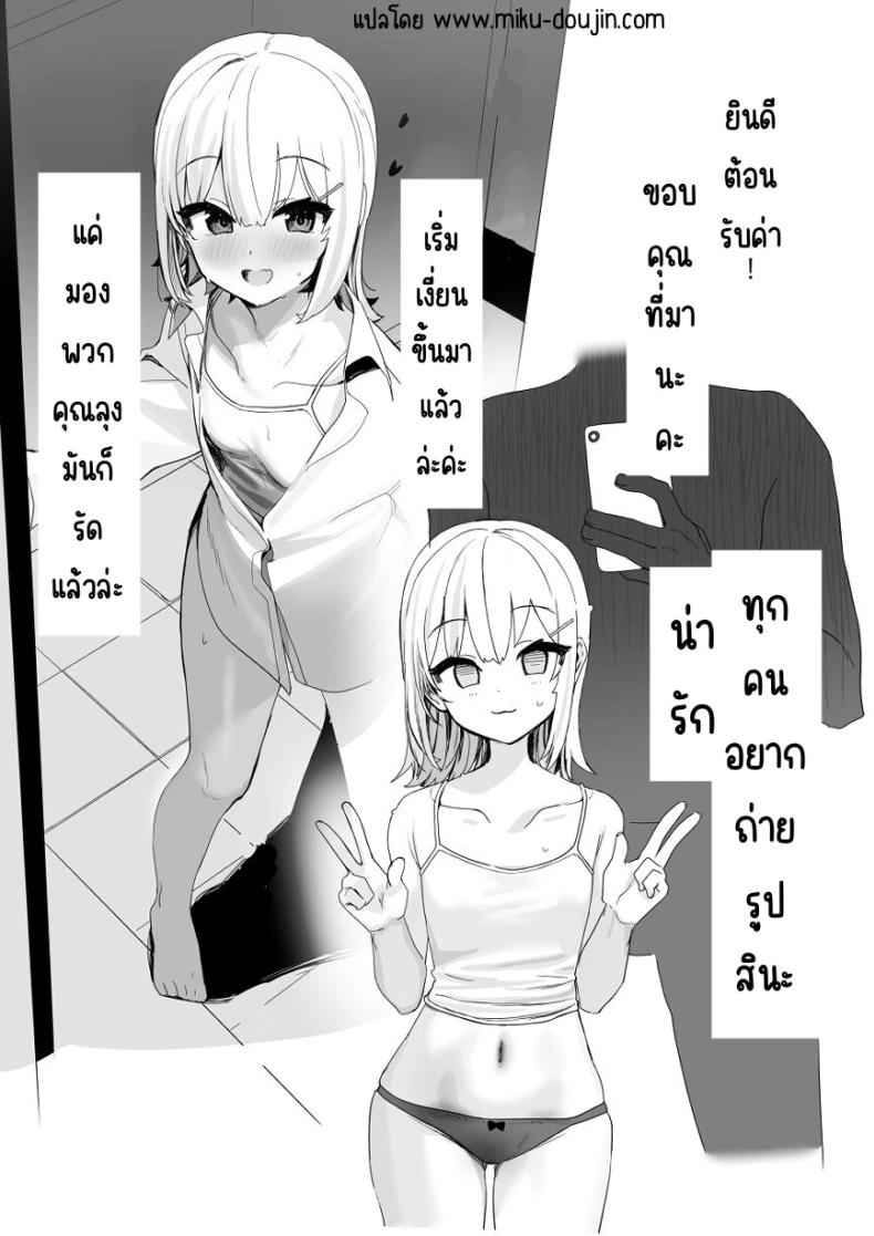 0005.jpg