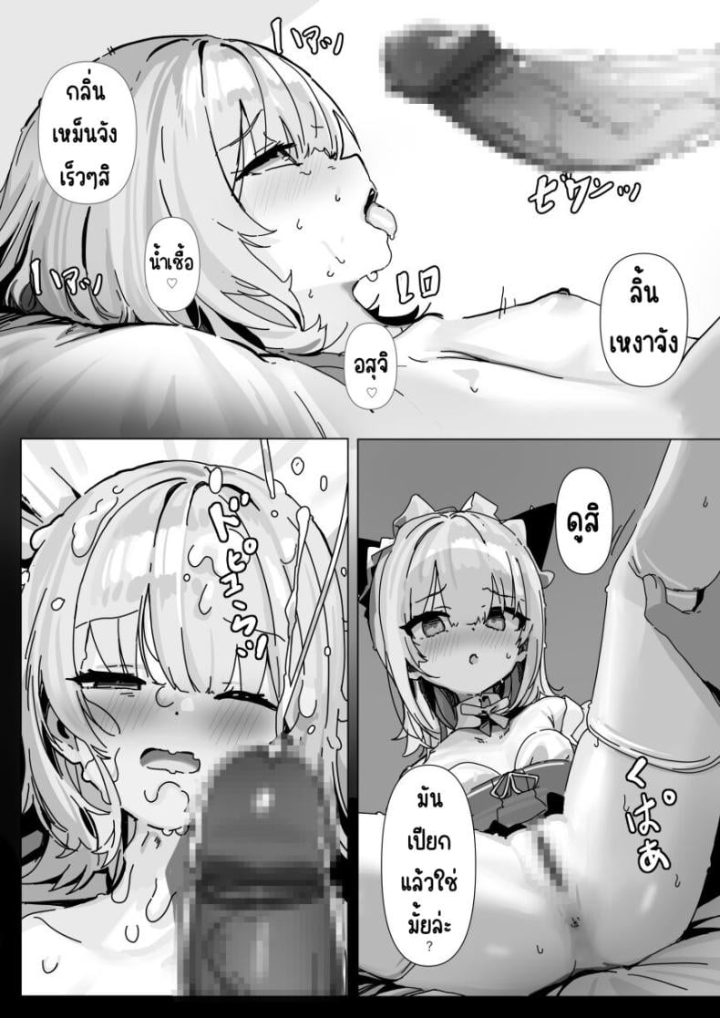 0015.jpg