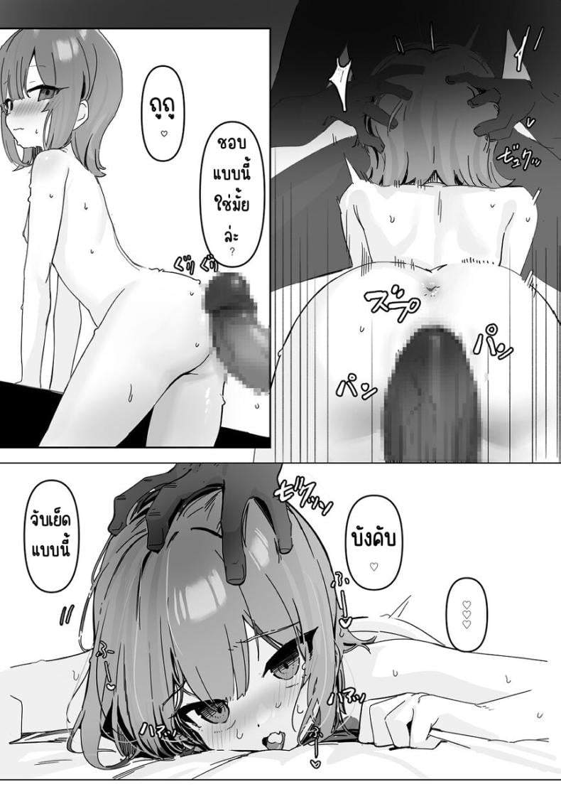0025.jpg