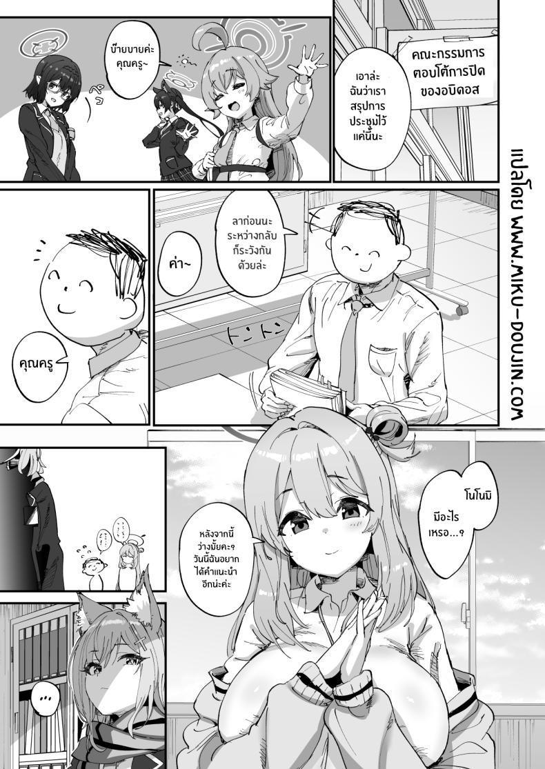 0003.jpg