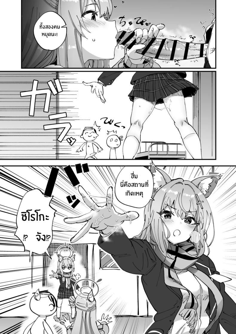 0005.jpg