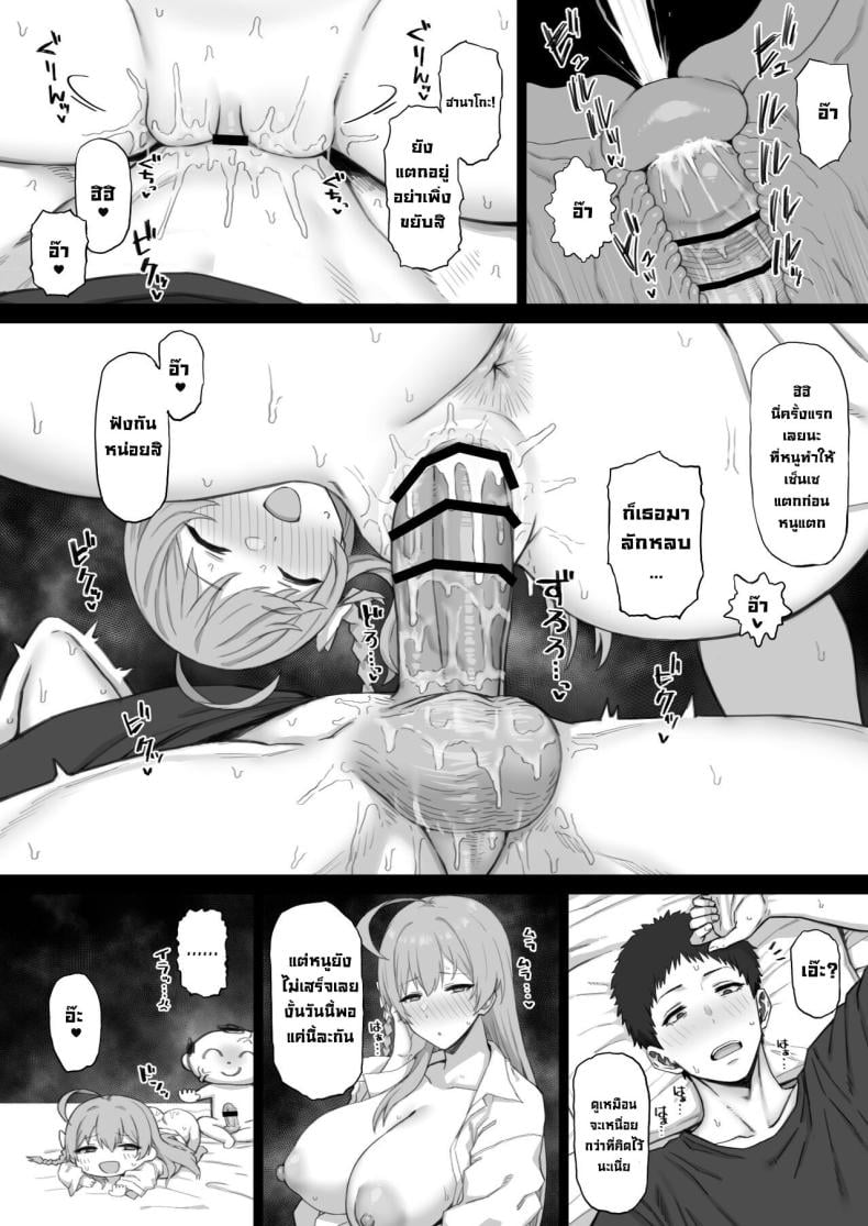 0004.jpg