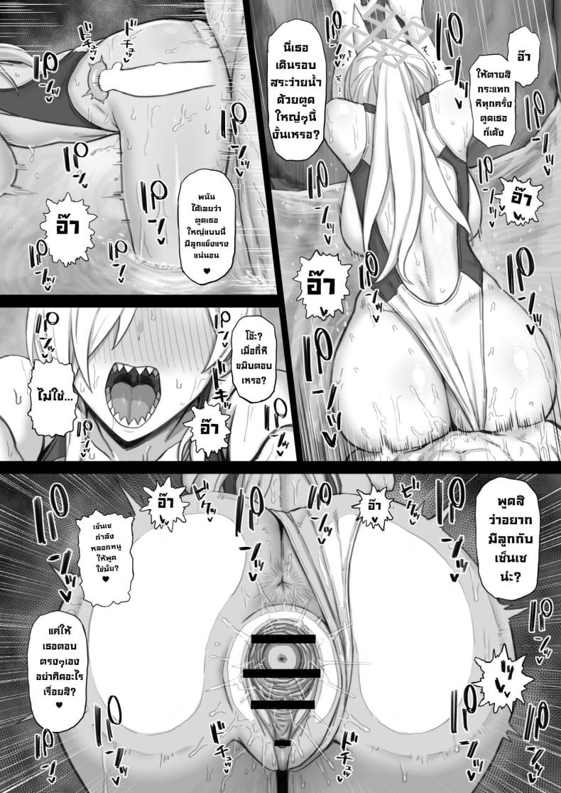 0016.jpg