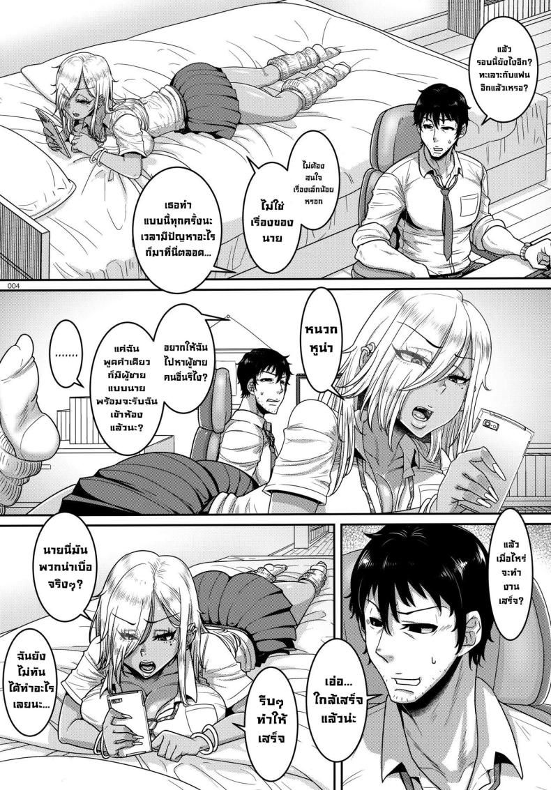 0004.jpg