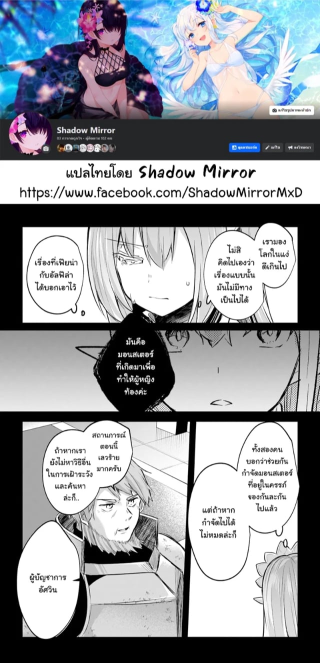 0003.jpg