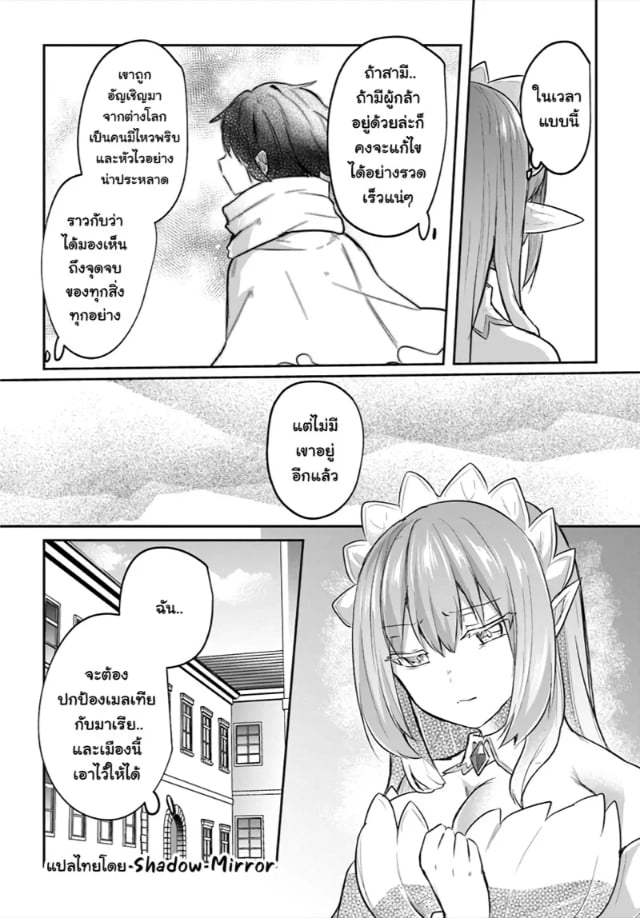 0006.jpg