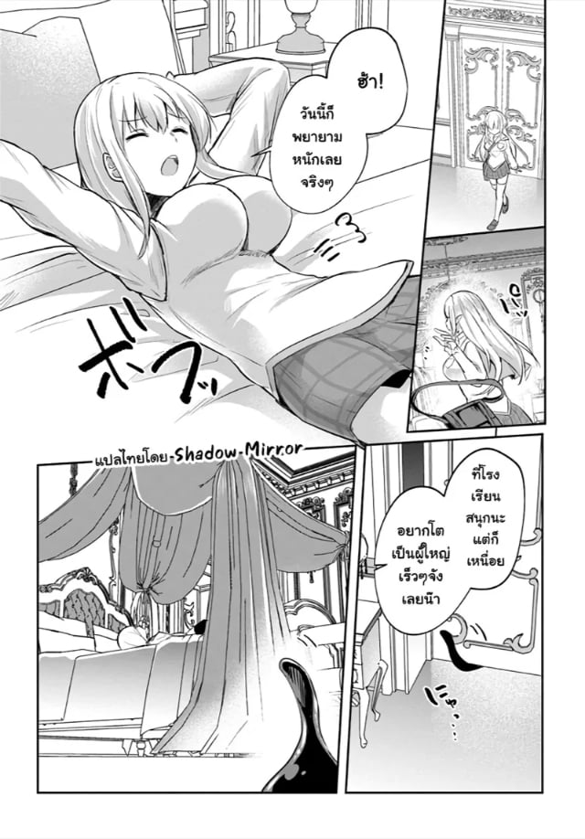 0009.jpg