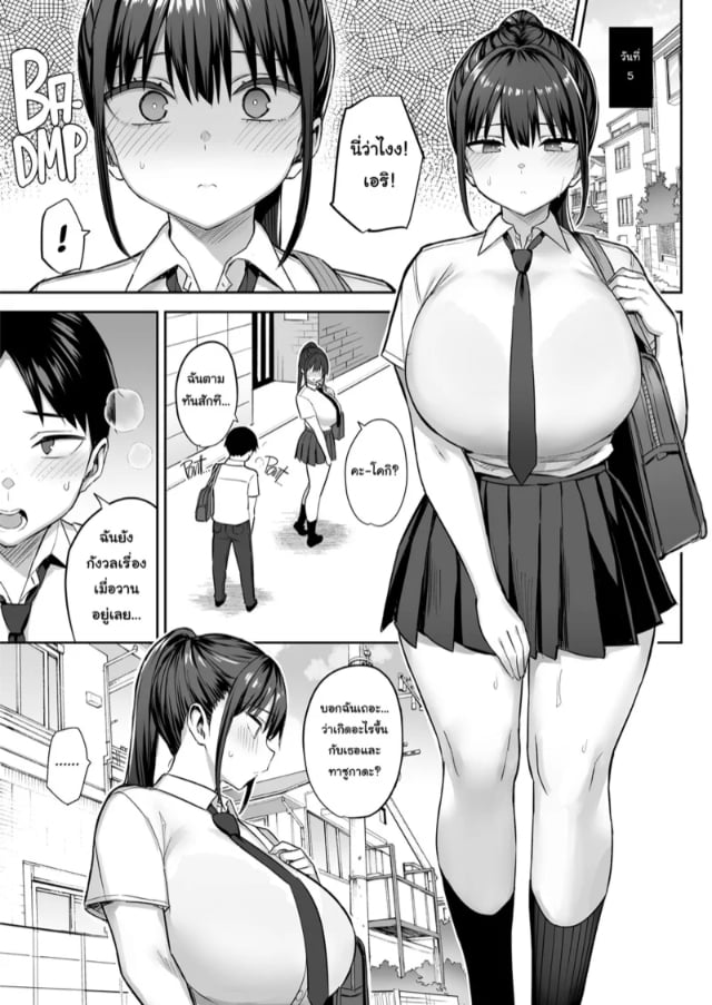 0008.jpg
